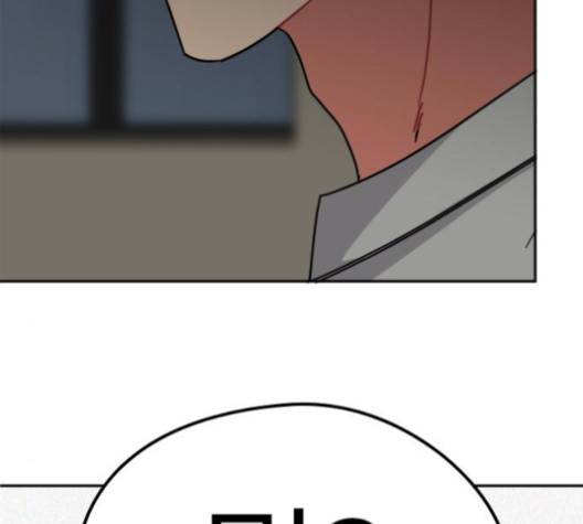 이것도 친구라고 157화 73