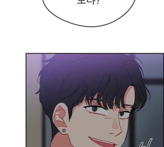 이것도 친구라고 157화 96