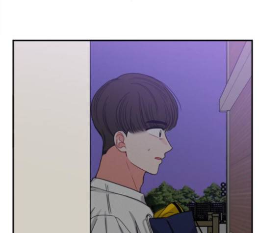 이것도 친구라고 157화 116