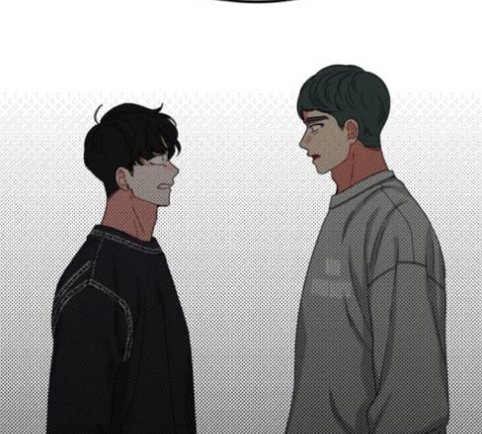 이것도 친구라고 157화 141
