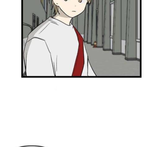 집이 없어 82화 4