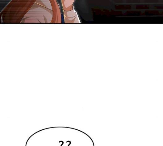 랜덤채팅의 그녀! 148화 98