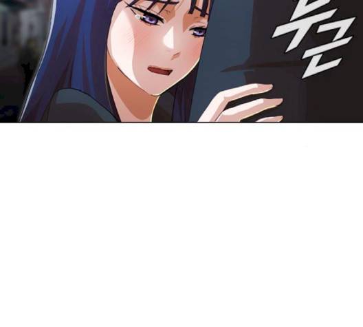 랜덤채팅의 그녀! 148화 167