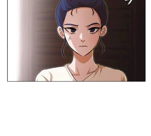 랜덤채팅의 그녀! 148화 227
