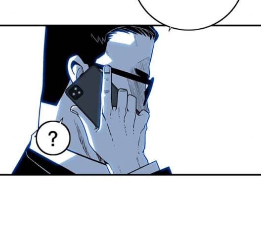 신도림 시즌2 44 시나리오 18