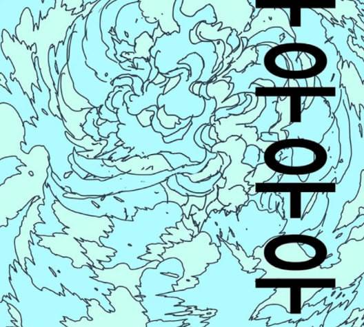 신도림 시즌2 44 시나리오 91