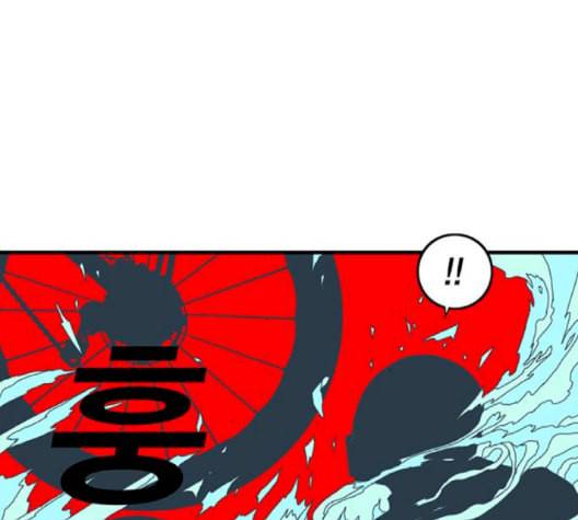 신도림 시즌2 44 시나리오 98
