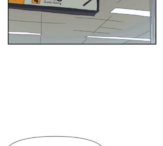 노선도 19화 4