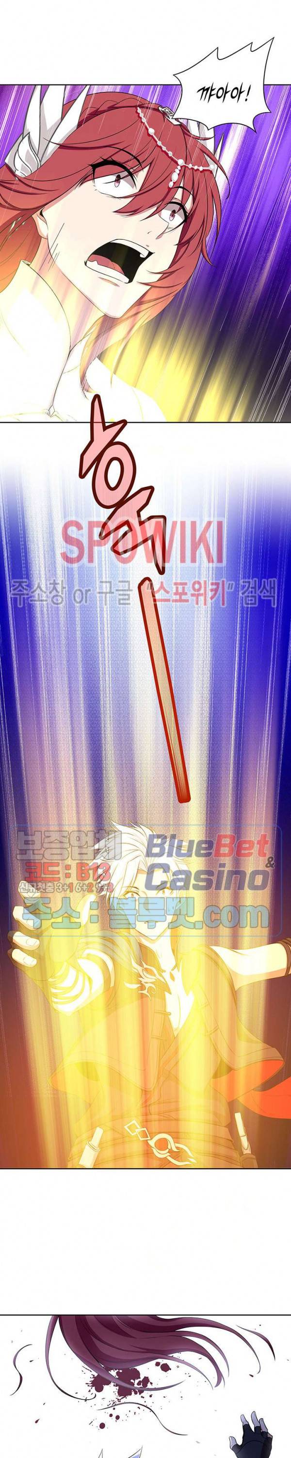 플레이의 역전 37화 2