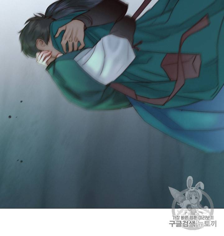 블랙윈터 61화 21