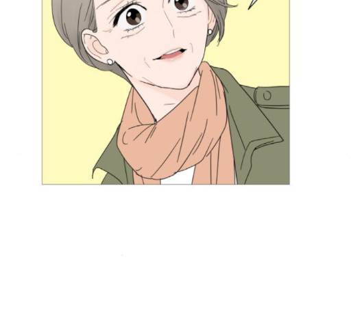 너의 미소가 함정 28화 6