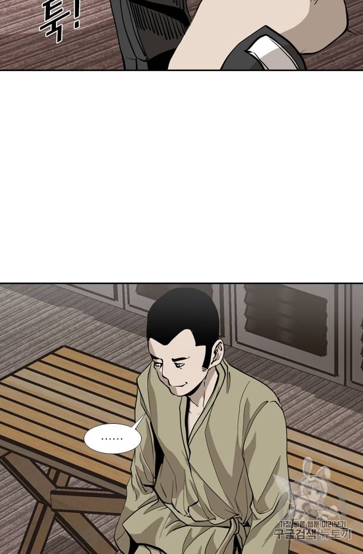 샤크 시즌3 60화 12