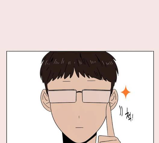 청춘 블라썸 14화 10