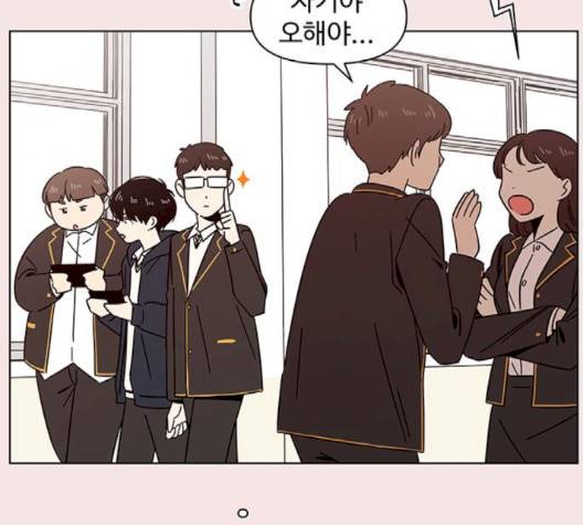 청춘 블라썸 14화 13