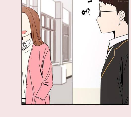 청춘 블라썸 14화 16