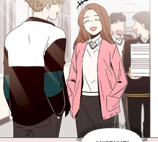 청춘 블라썸 14화 18