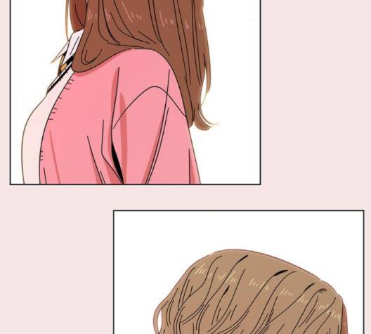청춘 블라썸 14화 21