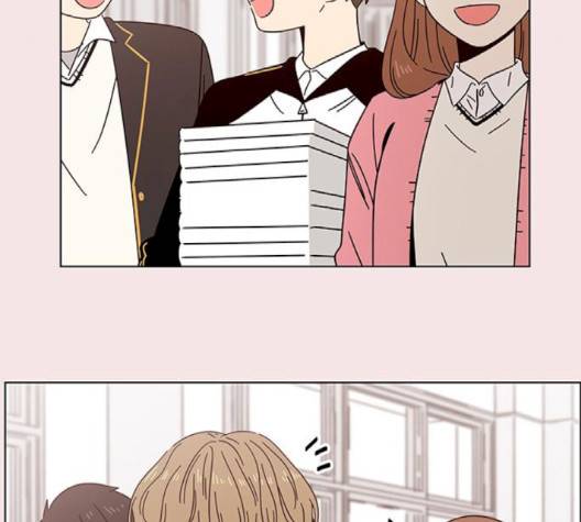 청춘 블라썸 14화 26