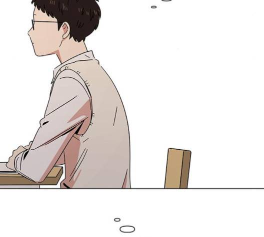 청춘 블라썸 14화 45