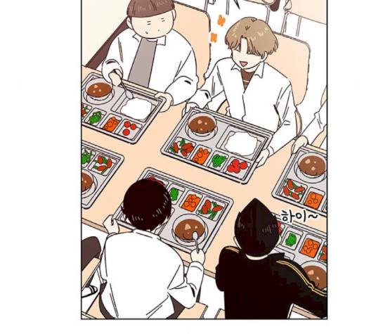 청춘 블라썸 14화 66