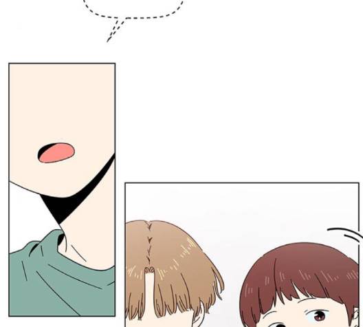 청춘 블라썸 14화 90