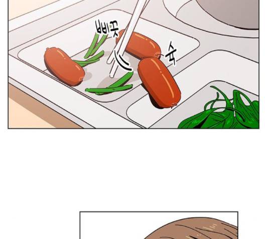청춘 블라썸 14화 93