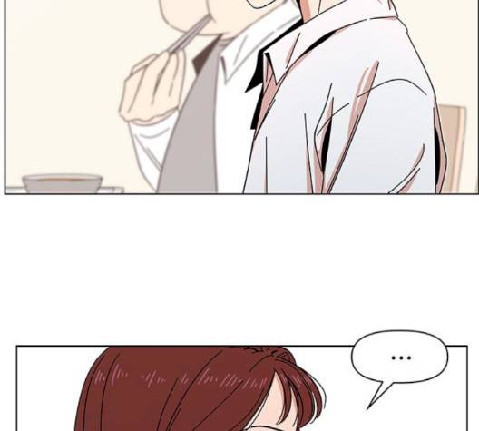 청춘 블라썸 14화 100
