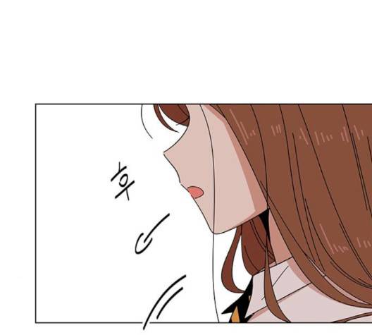 청춘 블라썸 14화 120