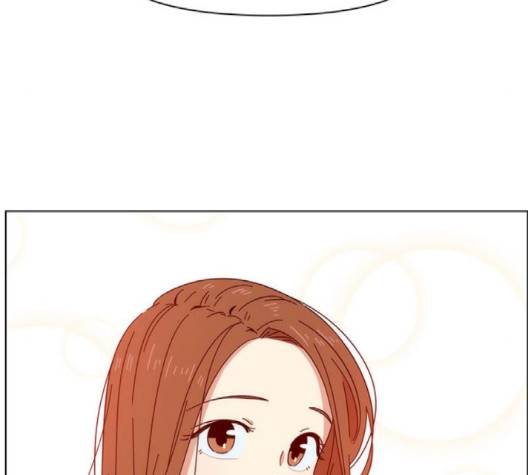 청춘 블라썸 14화 134