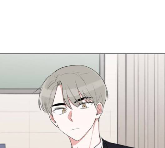 가타부타타 외전 2화 1