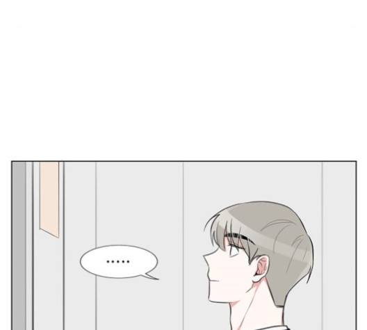 가타부타타 외전 2화 37