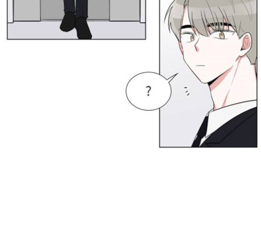 가타부타타 외전 2화 42