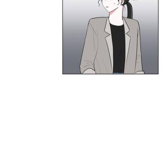 가타부타타 외전 2화 54