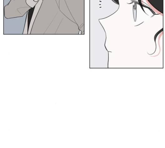 가타부타타 외전 2화 60