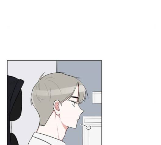 가타부타타 외전 2화 62