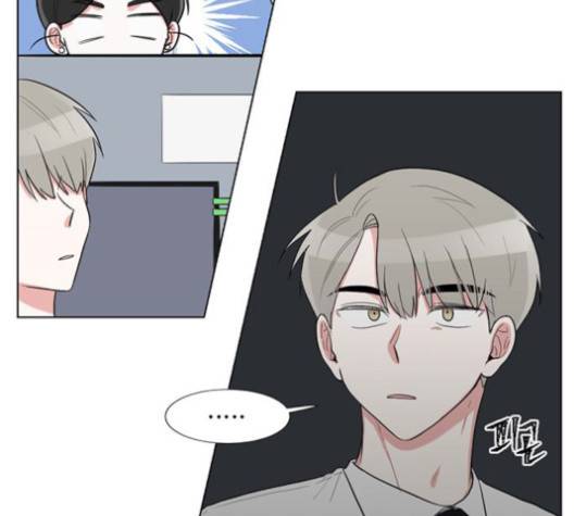 가타부타타 외전 2화 69