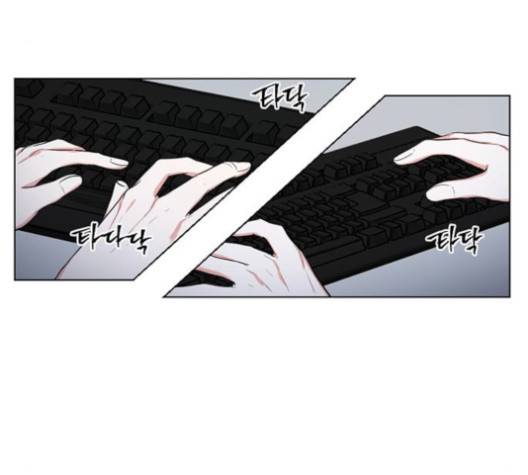 가타부타타 외전 2화 79