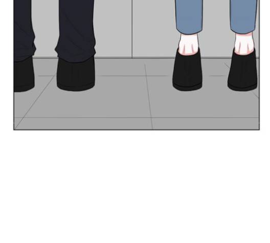 가타부타타 외전 2화 86