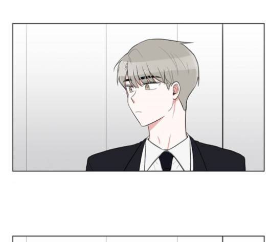 가타부타타 외전 2화 91