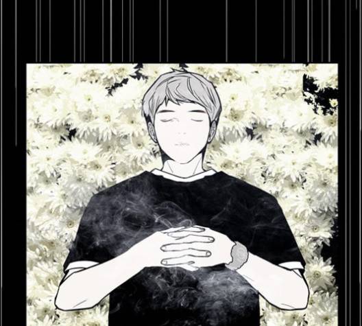 이두나! 57화 11