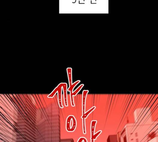 피와 나비 12화 12