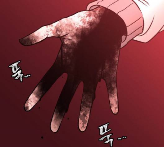 피와 나비 12화 38