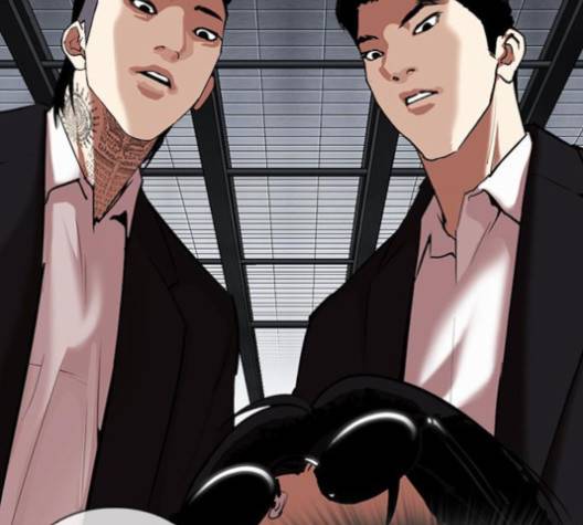외모지상주의 308화 8