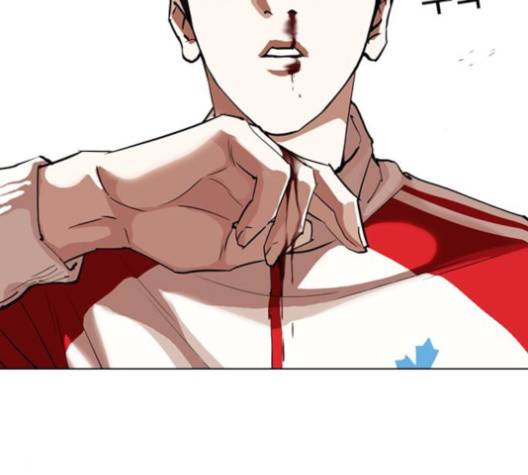 외모지상주의 308화 49