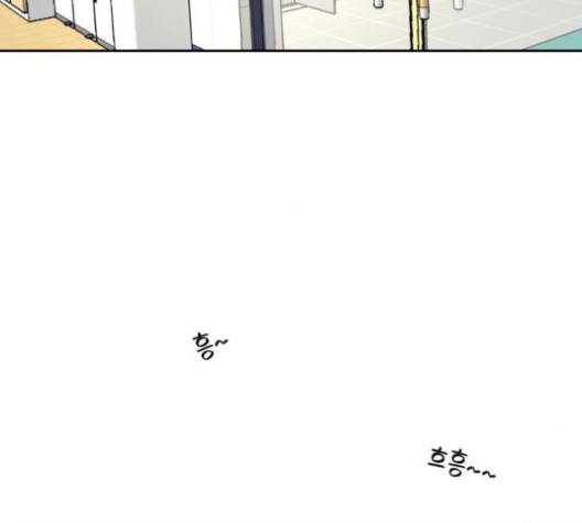 피라미드 게임 37화 20