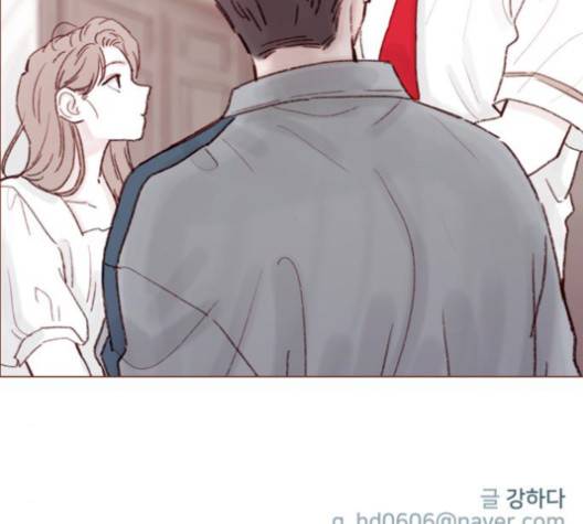 홍시는 날 좋아해! 133화 88