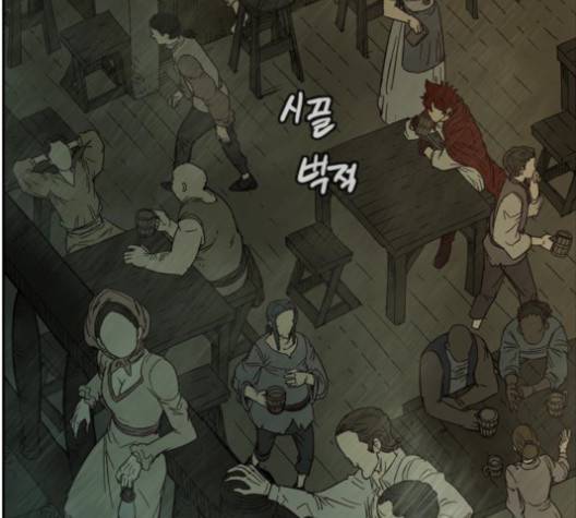마법스크롤상인 지오 시즌3 71화 5