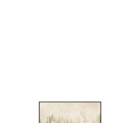 마법스크롤상인 지오 시즌3 71화 70