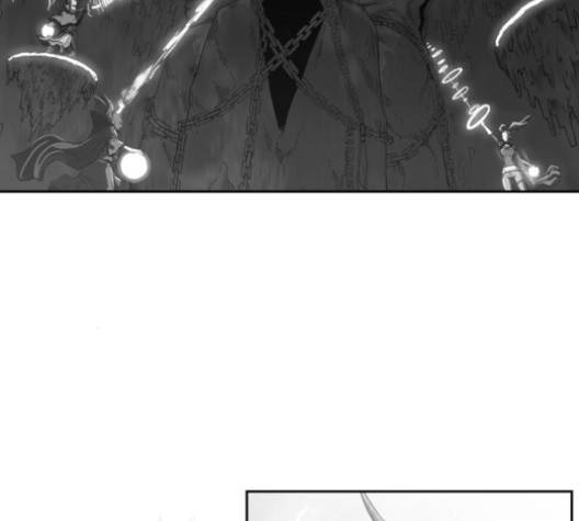 마법스크롤상인 지오 시즌3 71화 103