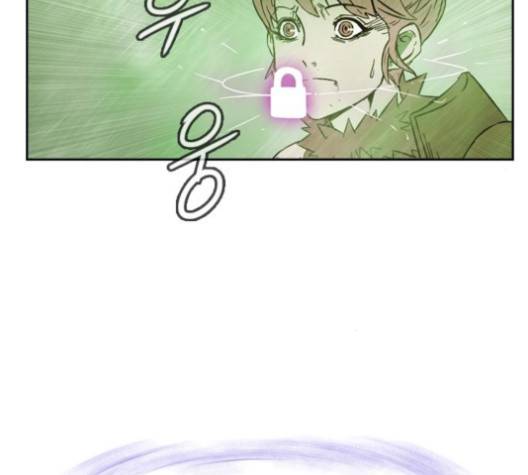 마법스크롤상인 지오 시즌3 71화 121